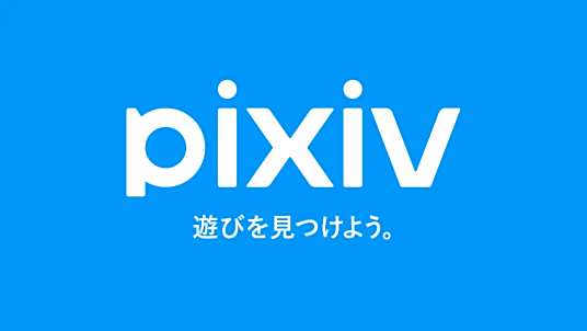 ad67ed5e165185d