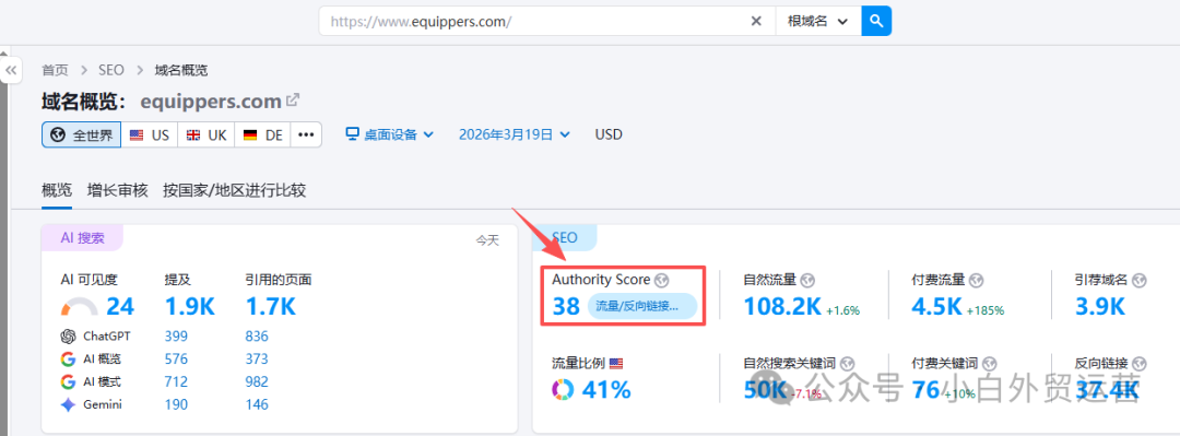 4ffce04d92a4d6c-1 4ffce04d92a4d6c-1