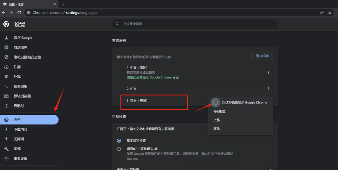 4ffce04d92a4d6c-3 4ffce04d92a4d6c-3