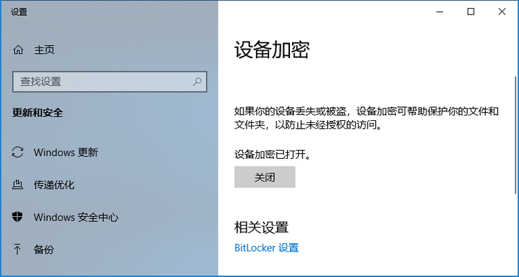 6c6cded125ae8a8