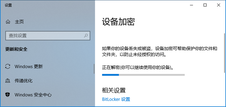 935909bb8b579a2