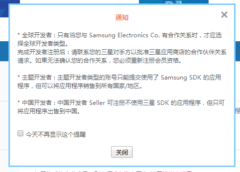 576639023b6ce76 576639023b6ce76