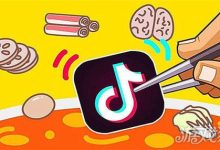 抖音涨粉助手真的假的 抖音涨粉助手靠谱吗-UM新媒体-自媒体短视频运营平台