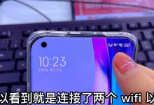 如何给手机同时连接两个WIFI?-UM新媒体-自媒体短视频运营平台