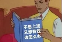 短视频这么火?,新手七天起号法-UM新媒体-自媒体短视频运营平台