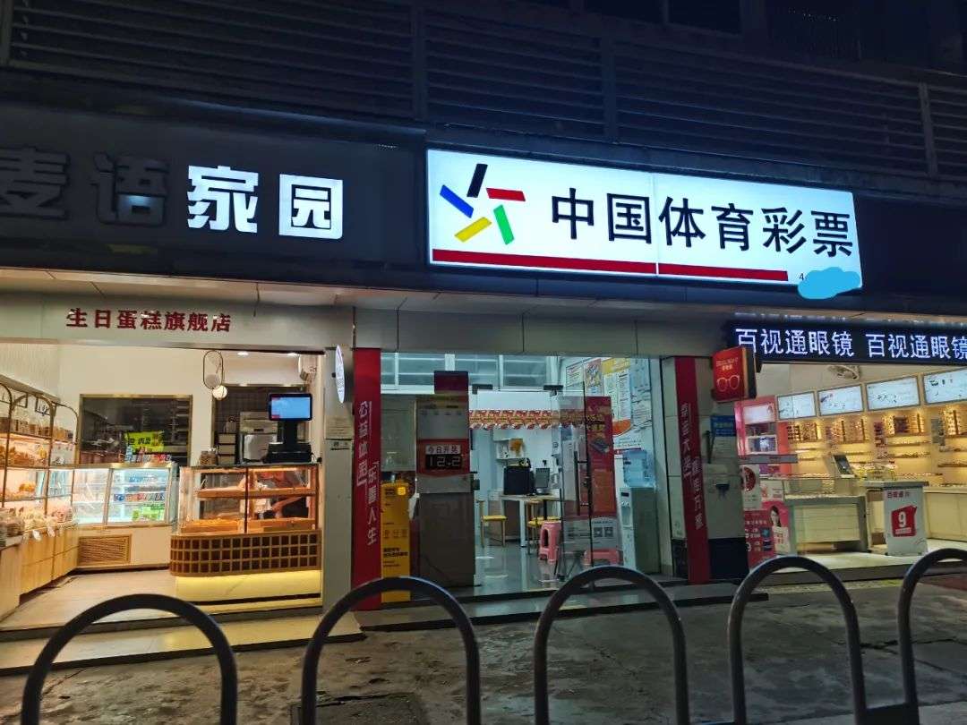 e0b0040fce51772