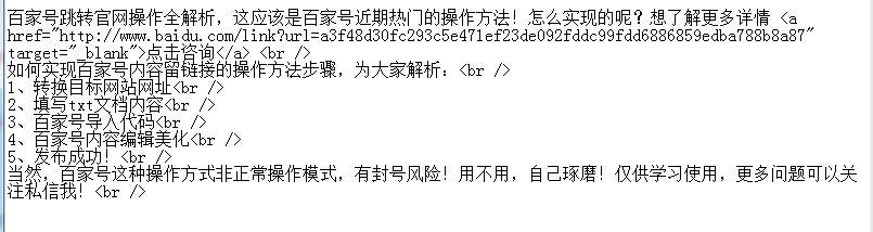 59718906c1d753f