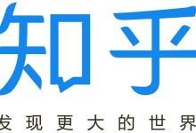 知乎代运营业务公司有哪些?哪家网络公司做的比较好-UM新媒体-自媒体短视频运营平台