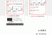 百度经验推广(文案编辑、经验发布、排名优化)-UM新媒体-自媒体短视频运营平台