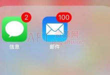 虚拟手机号验证码短信平台(最新可用推荐)-UM新媒体-自媒体短视频运营平台