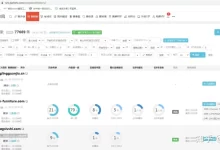 桔子SEO 的功能 有哪些-UM新媒体-自媒体短视频运营平台