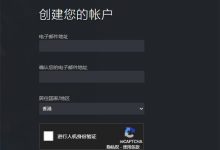 steam官网是多少?怎么下载steam客户端?steam下载方法-UM新媒体-自媒体短视频运营平台