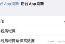 苹果手机降温功能在哪里(手机容易发烫怎么办)-UM新媒体-自媒体短视频运营平台