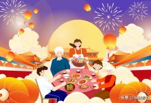 打工人春节不再“就地过年”!防疫规定新调整,今年你要回村吗?-UM新媒体-自媒体短视频运营平台