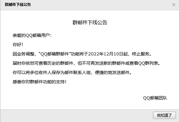 原图来源网络