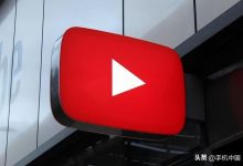 YouTube网页版登录入口(官网网址连接)-UM新媒体-自媒体短视频运营平台