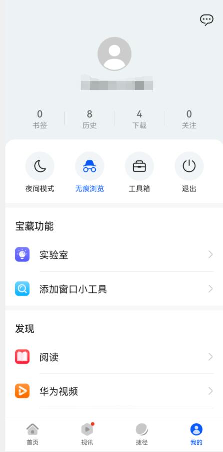 6128acb56207579