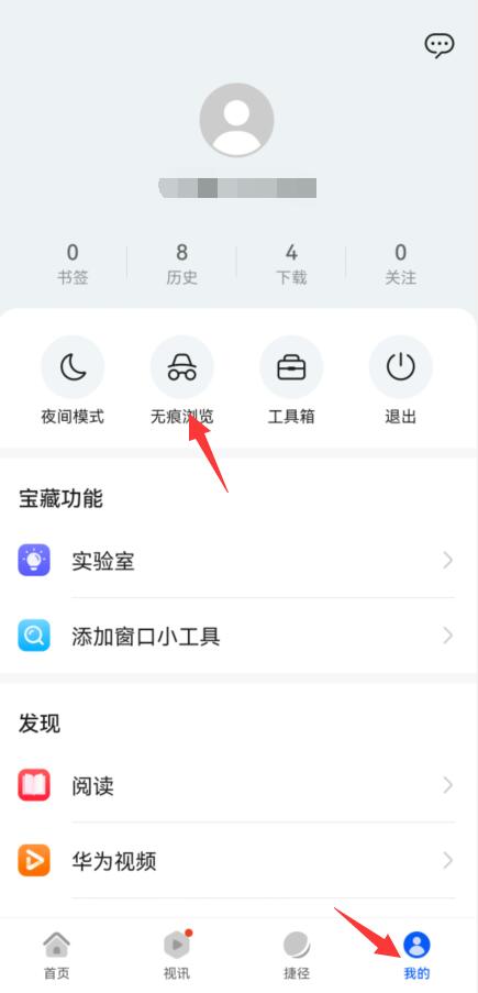 e20f786e2a387e2