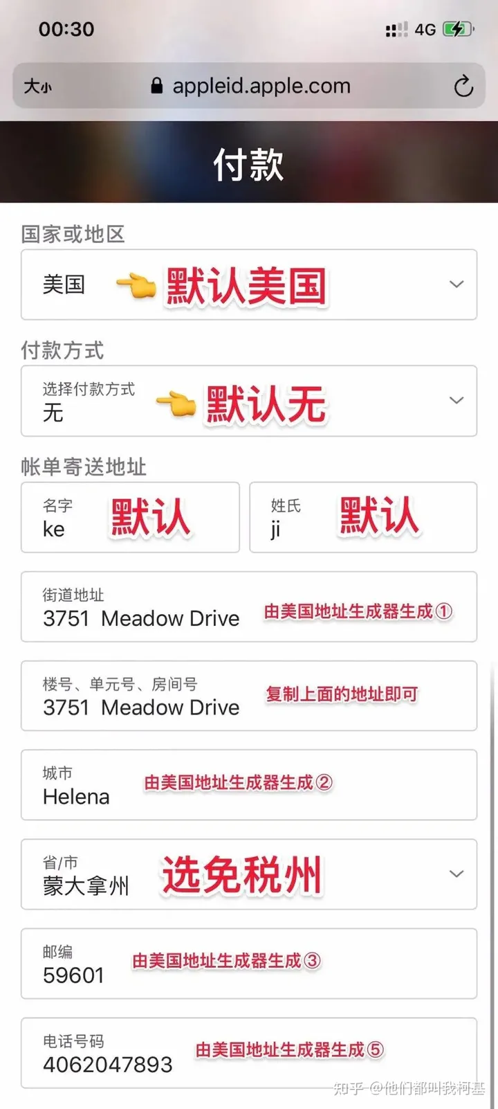 5c93bedf10a077e 5c93bedf10a077e