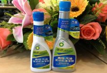 bp优途95真的能清积碳吗,没有清碳功能(但是可以减少积碳)-UM新媒体-自媒体短视频运营平台
