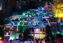 重庆十大必去旅游景点 重庆十大旅游景区-UM新媒体-自媒体短视频运营平台