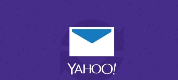 Yahoo中国邮箱如何注册？（2023雅虎注册完美教程）(图1)