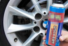 补胎液一次要用一瓶吗,补胎液的用量一般一次一瓶-UM新媒体-自媒体短视频运营平台