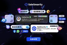 SaleSmartly:数万企业都在用的跨境智能在线聊天系统-UM新媒体-自媒体短视频运营平台