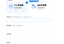 如何获取百度翻译API 密钥?-UM新媒体-自媒体短视频运营平台