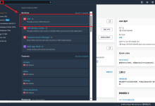 如何获取AWS亚马逊翻译AccessKey ID和 AccessKey Secret?-UM新媒体-自媒体短视频运营平台