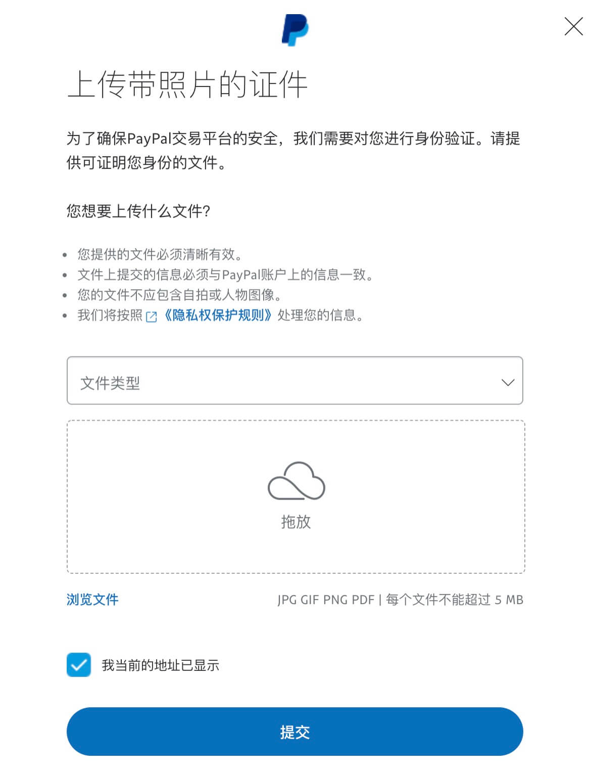 19a688f6332fd21 19a688f6332fd21