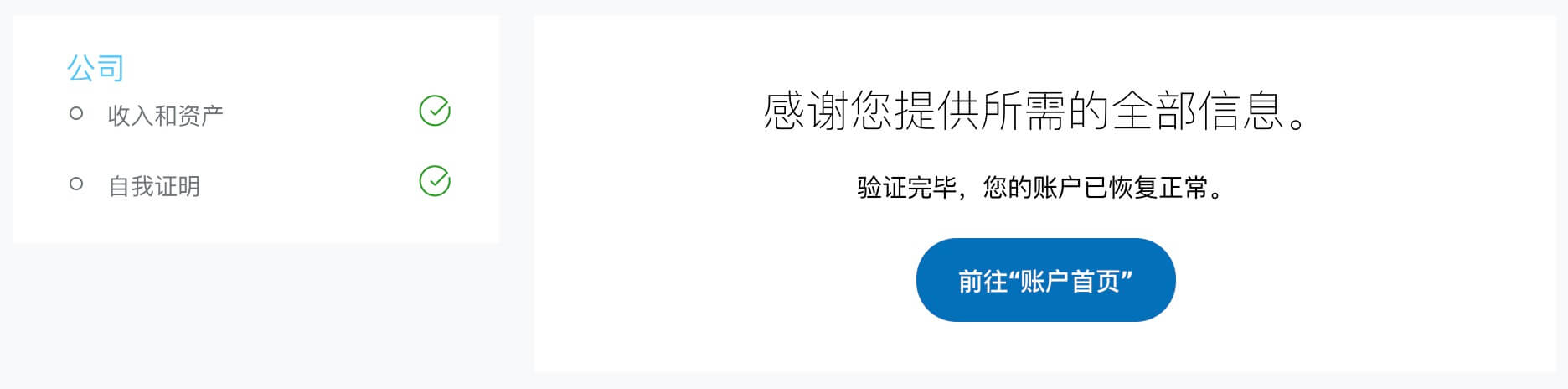 a6a9d664ae38767 a6a9d664ae38767