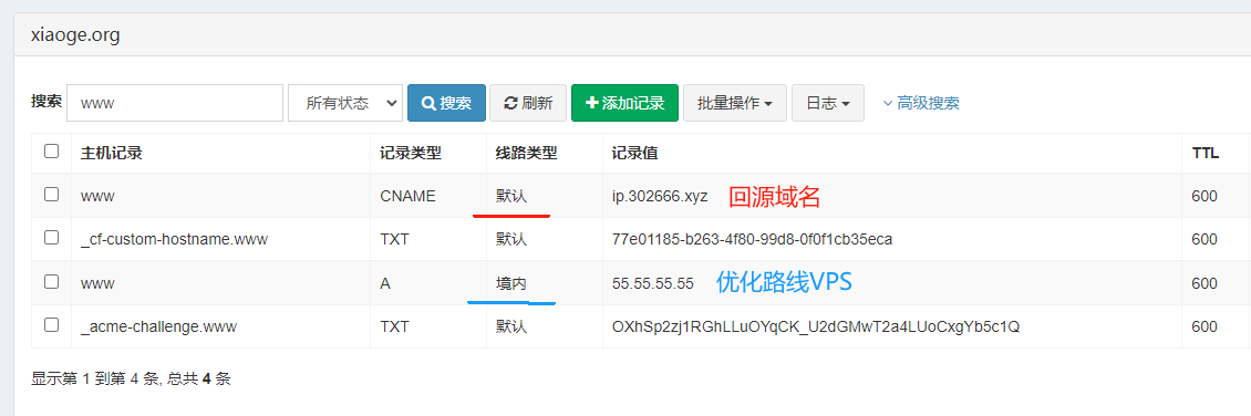 0ec573a3ed156c9-1