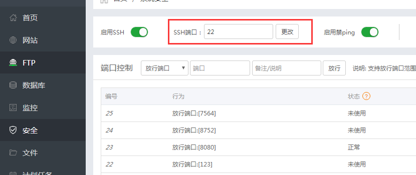 2180fc7d5a20f02