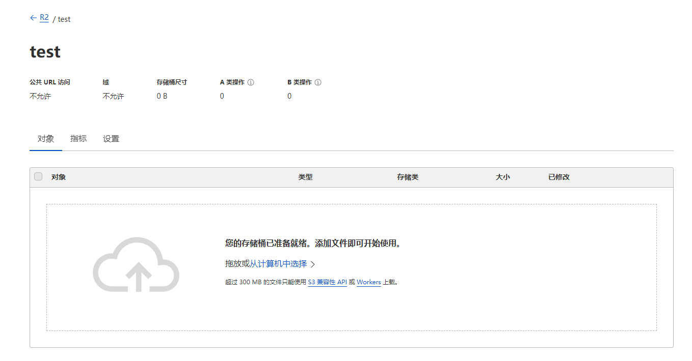 64675dcf7afe4de