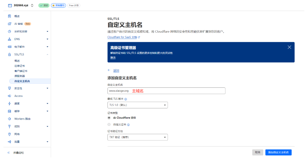 e7d3028b2f65e57