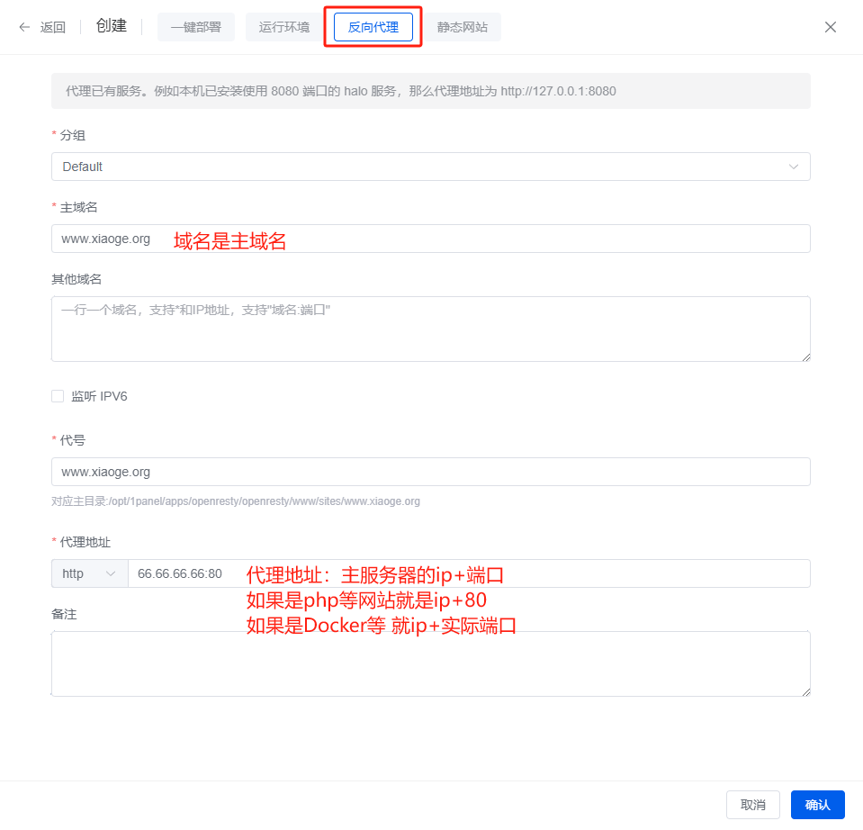 ea8cbdde72c8060-1
