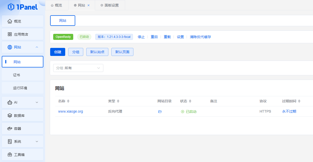 faac3f40f3119c7-1