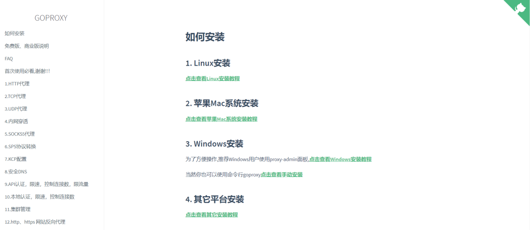 4ffce04d92a4d6c-11