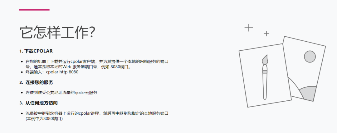 4ffce04d92a4d6c-16
