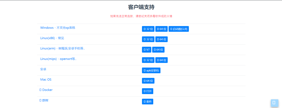 4ffce04d92a4d6c-23