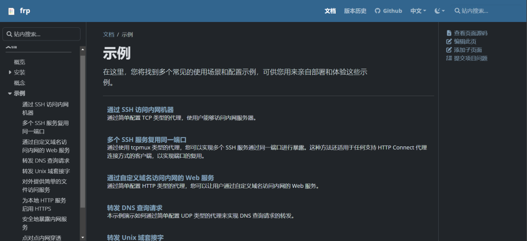 4ffce04d92a4d6c-3
