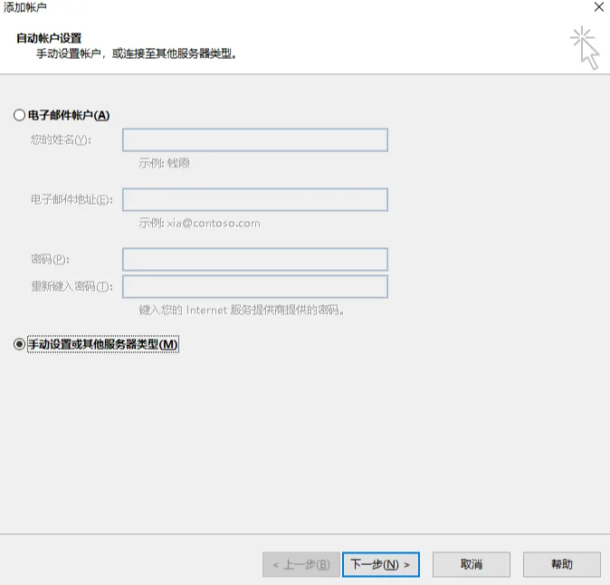 082175c87e4756c 082175c87e4756c