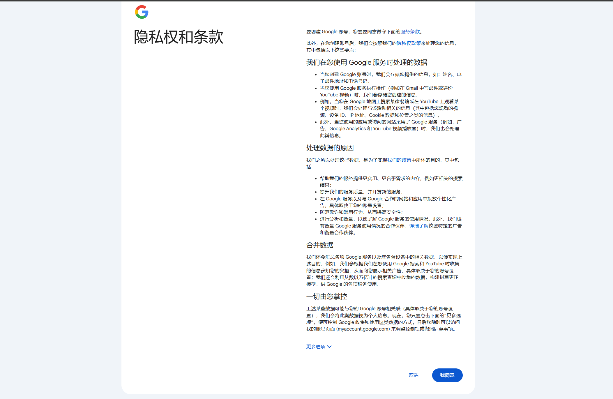 3724b2a65f2aa4b