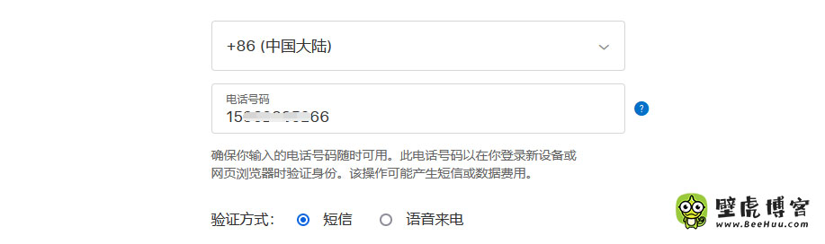 3be226b1272db6a