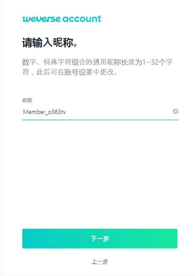 40b9a1e3212fbc9