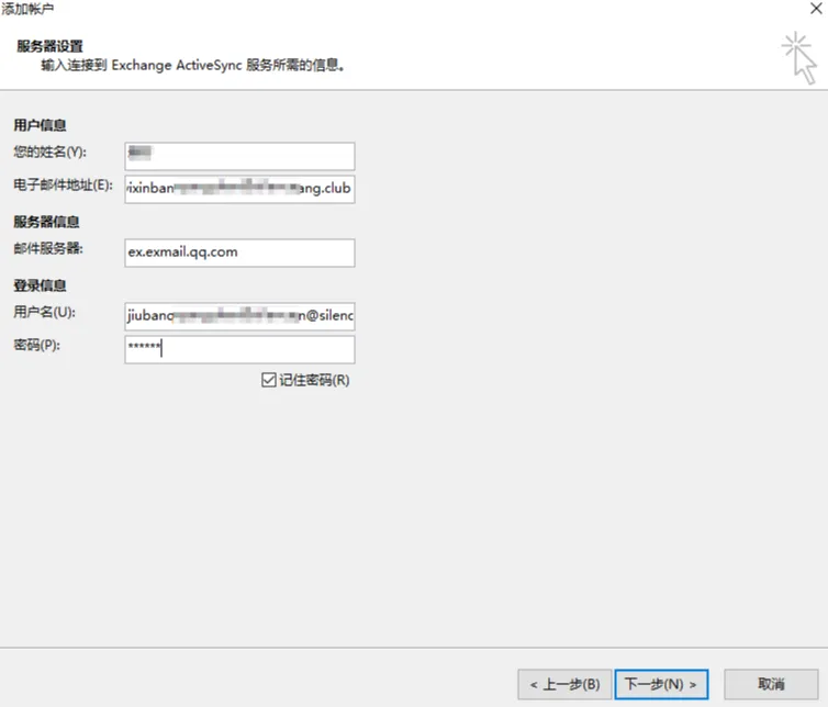 52ea8588b17d7c9