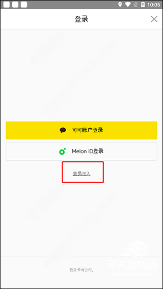 686f4d2cccd0645