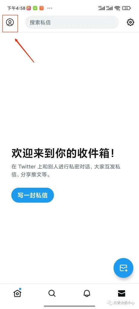 761146b287166e4