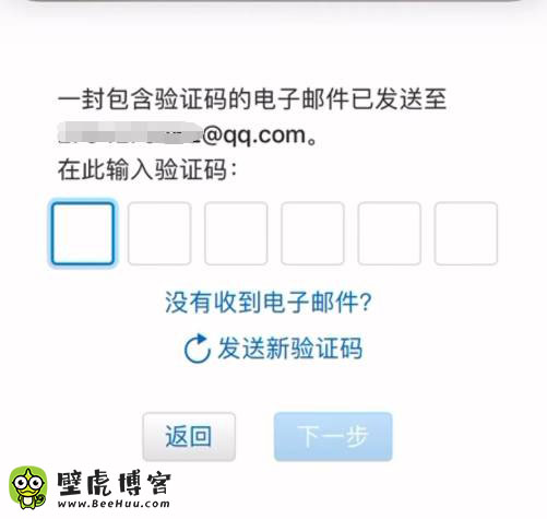 77f14ffd164cd54
